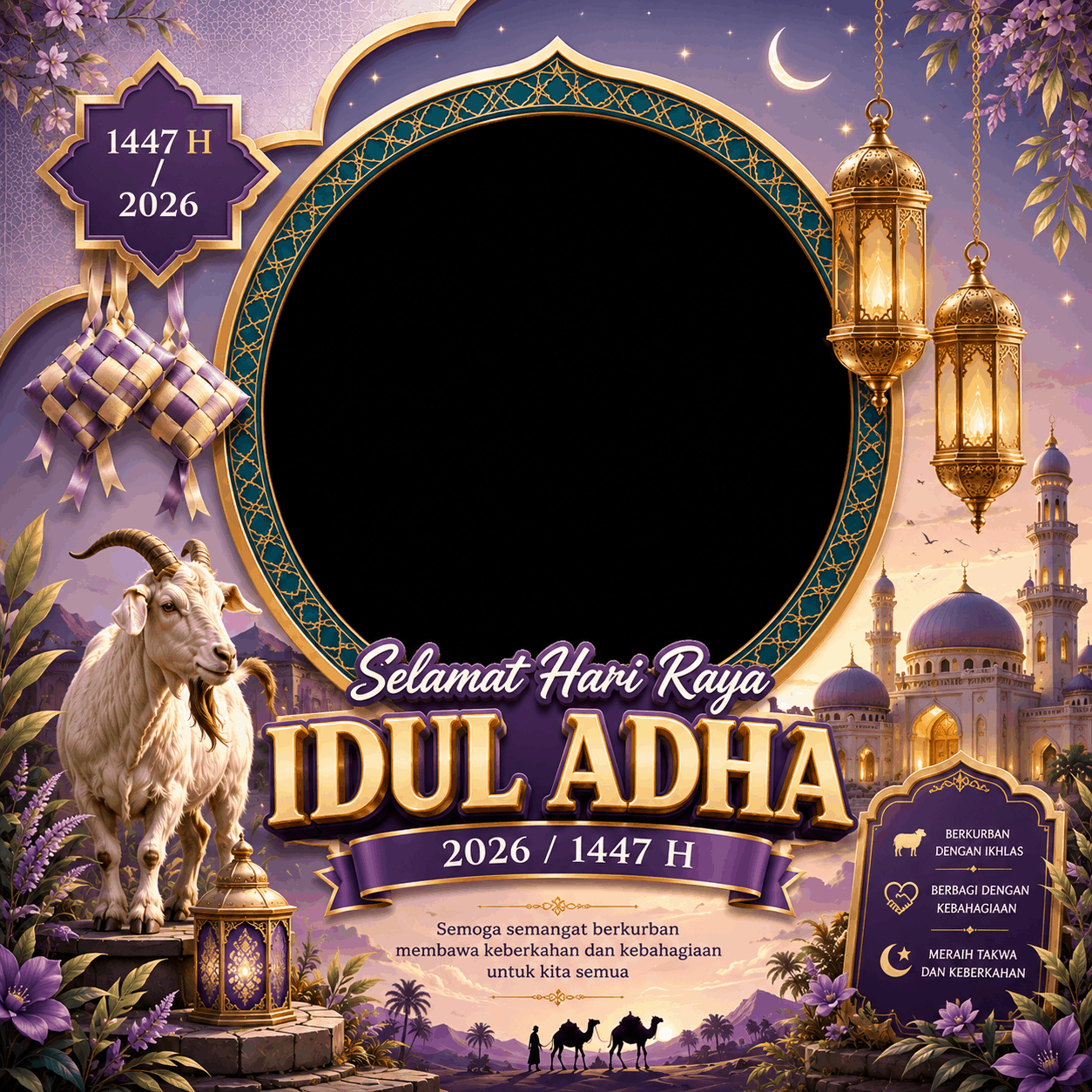 Twibbon Idul Adha 2026 desain 17 HD