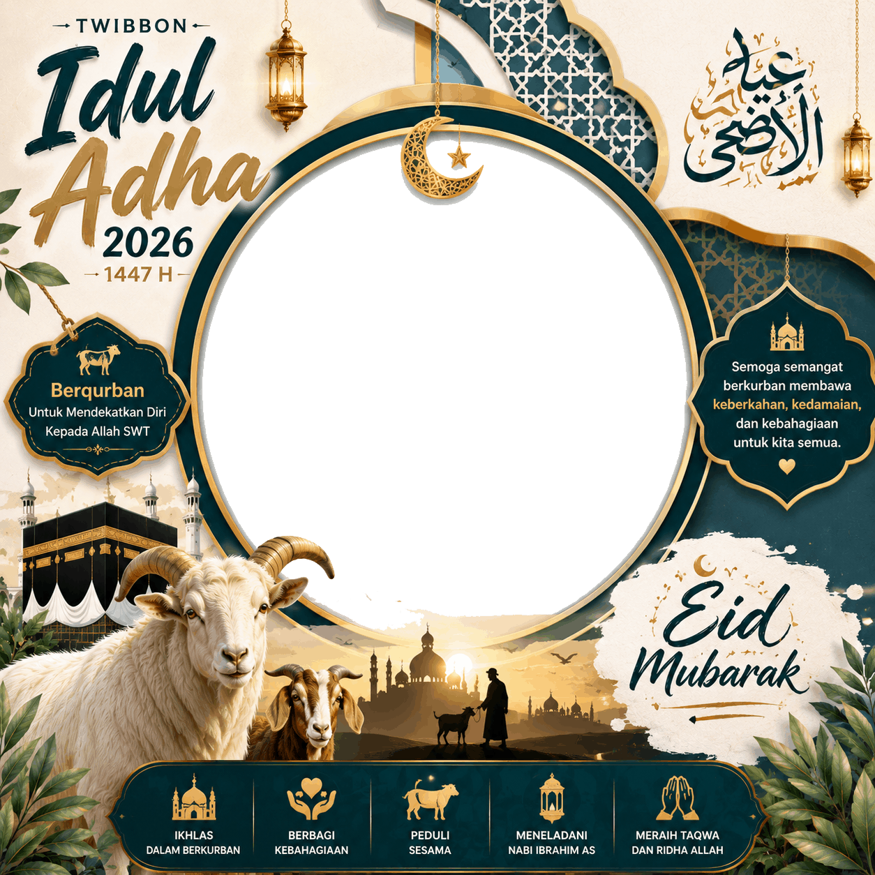 Twibbon Idul Adha 2026 desain 3 HD